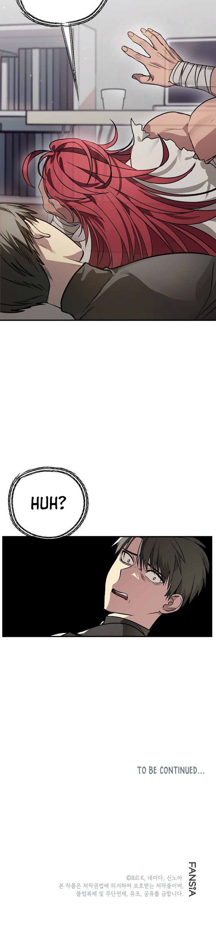 SSS-Class Suicide Hunter, Chapter 6 image 35